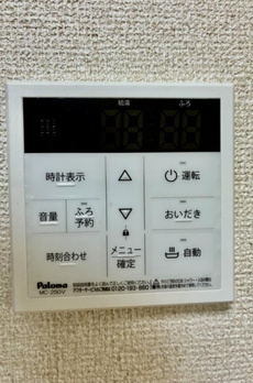 シティハイツ根津 