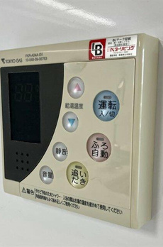 加賀レジデンス 