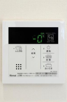 Ｂｒｉｌｌｉａ　ｉｓｔ　町屋 