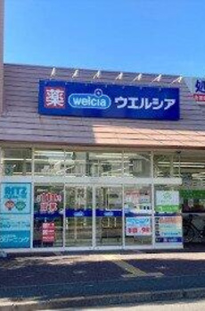 Ａｒｖｅｎｓｅ南雪谷 