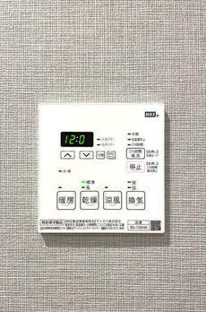 ルフォンプログレ浅草入谷 