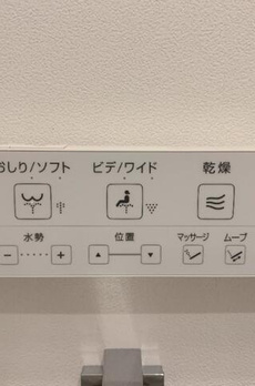 リヴシティ両国五番館 