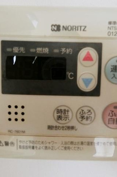 プロスペクト初台 