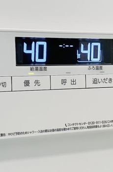 ＰＲＥＭＩＵＭ　ＣＵＢＥ　上野 