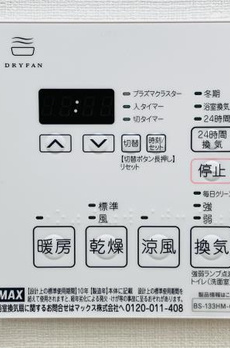 ＰＲＥＭＩＵＭ　ＣＵＢＥ　上野 