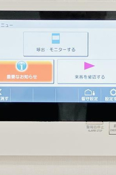 ＰＲＥＭＩＵＭ　ＣＵＢＥ　上野 
