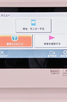 ＰＲＥＭＩＵＭ　ＣＵＢＥ　上野 