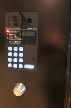 アーバンパーク方南町 