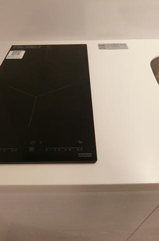 アーバンパーク方南町 