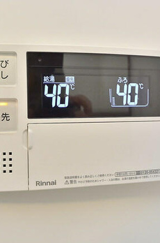 ｃｒｅａｌ文京千石Ⅱ 