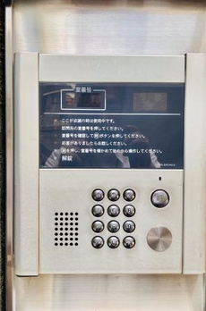 セレ渋谷本町 