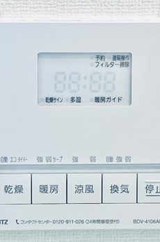 ウヴラージュ広尾 
