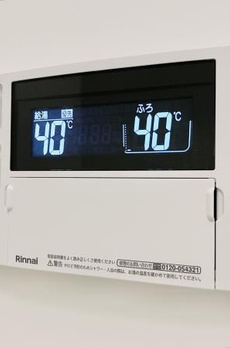 シティフォレスト森下 