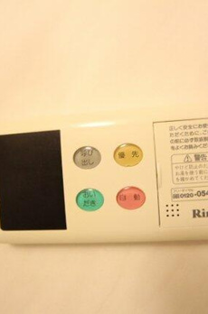 プライムアーバン中目黒Ⅱ 