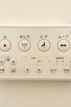コンポジット渋谷初台 