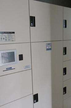 アーバンコート南烏山 