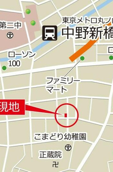 ベラルーチェ 