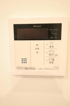 コンフォリア台東根岸 