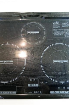 パシフィックコート目黒南 