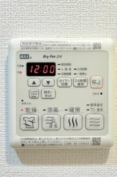 ＫＤＸレジデンス二子玉川 