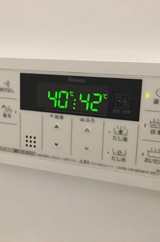 ＬＡＮＤ　ＤＥＮ舟町 