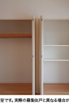ＲＥＳＩＤＥＮＣＥ　ＳＡＴＳＵＭＡ 
