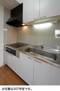 ＲＥＳＩＤＥＮＣＥ　ＳＡＴＳＵＭＡ 
