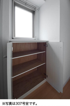 ＲＥＳＩＤＥＮＣＥ　ＳＡＴＳＵＭＡ 