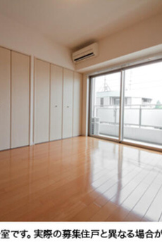 ＲＥＳＩＤＥＮＣＥ　ＳＡＴＳＵＭＡ 
