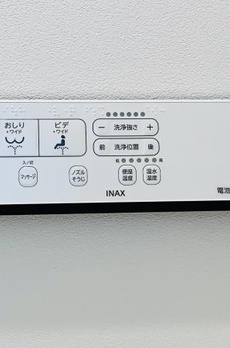 プレミストタワー白金高輪 