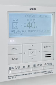 プレミストタワー白金高輪 