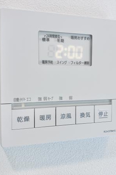 プレミストタワー白金高輪 