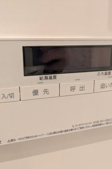 グランジット本郷壱岐坂 