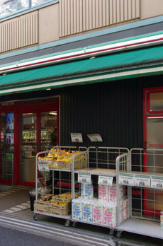 グランジット本郷壱岐坂 