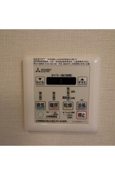コンフォリア新中野 