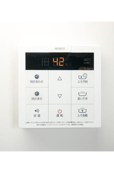 コンフォリア新中野 