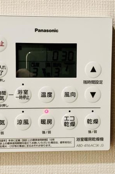 白金ザ・スカイ東棟 