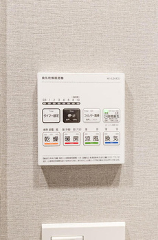 ウエリスアーバン住吉ＷＥＳＴ 