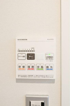 サンブライト千川 