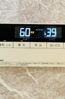 メヌエット杉並 
