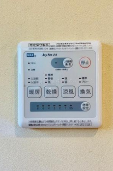 メヌエット杉並 