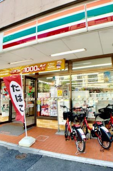 パークハウス牛込神楽坂 