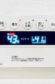 パークハウス牛込神楽坂 