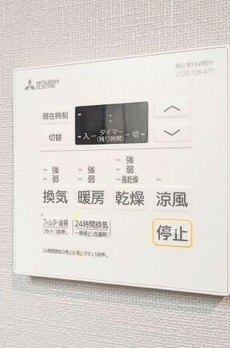 ＥＸＡＭ　ＡＫＡＳＡＫＡ 