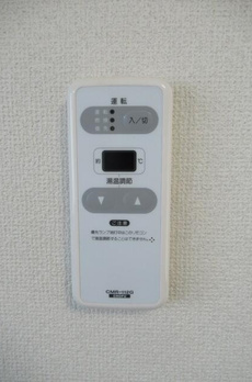 サンク下馬 