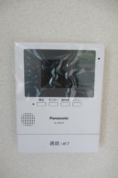 サンク下馬 