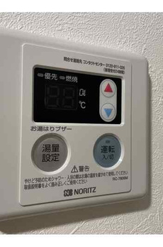 Ｕｒｂａｎ　Ｎｅｓｔ　杉並 