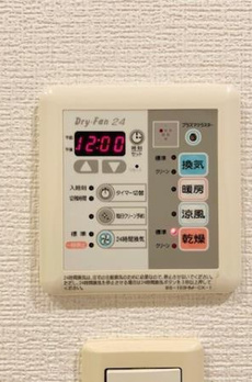 Ｂｒｉｌｌｉａ　ｉｓｔ　三軒茶屋　ブラッサムテラス 