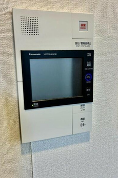 Ｂｒｉｌｌｉａときわ台ソライエレジデンス 