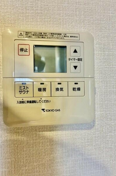 Ｂｒｉｌｌｉａときわ台ソライエレジデンス 